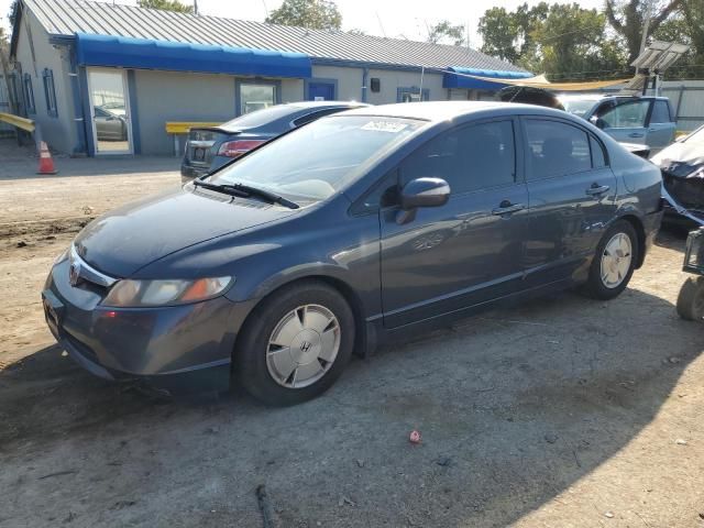 2007 Honda Civic Hybrid