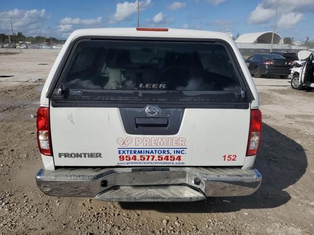 2015 Nissan Frontier S