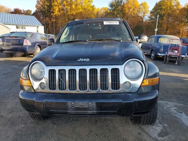 2005 Jeep Liberty Limited