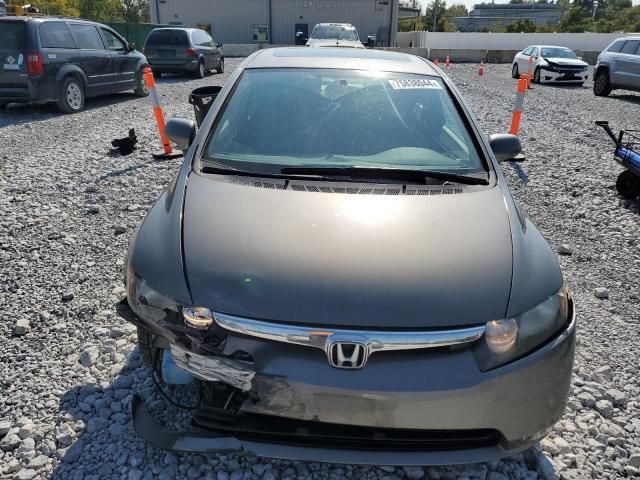 2007 Honda Civic EX