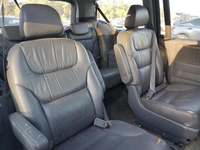 2006 Honda Odyssey EXL