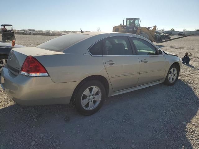 2009 Chevrolet Impala 1LT