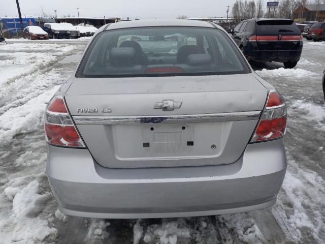 2008 Chevrolet Aveo Base