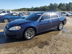 Salvage Cars with No Bids Yet For Sale at auction: 2008 Chevrolet Impala Police