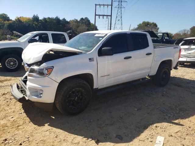 2020 Chevrolet Colorado