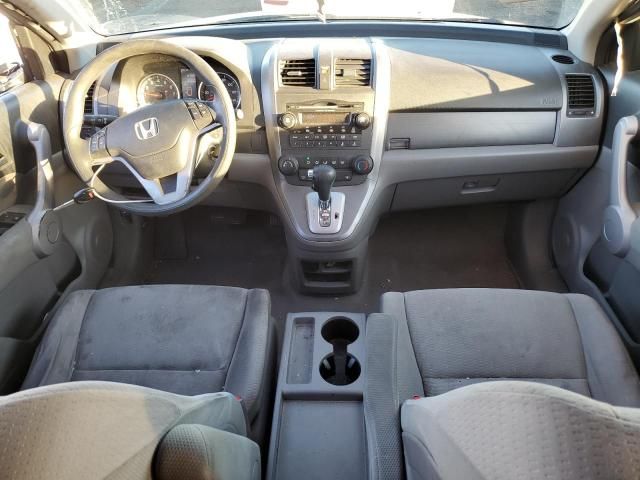 2007 Honda CR-V EX