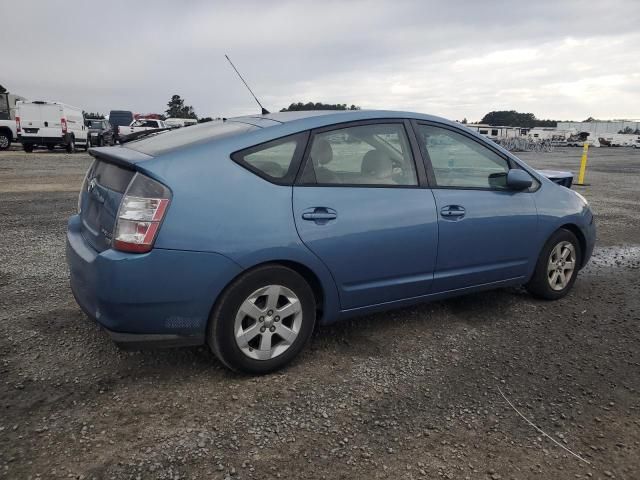 2005 Toyota Prius