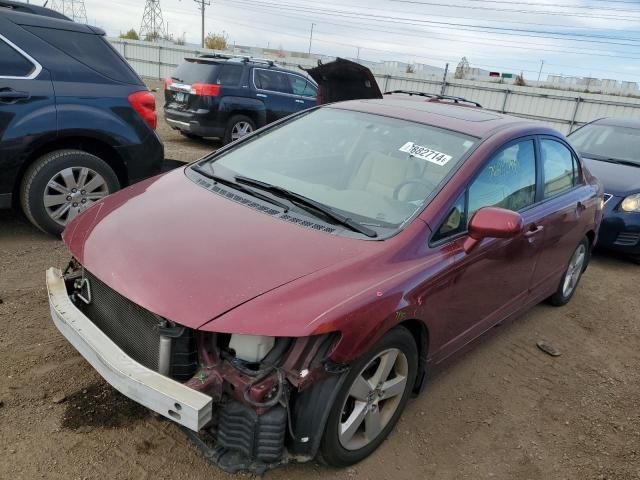 2008 Honda Civic EX