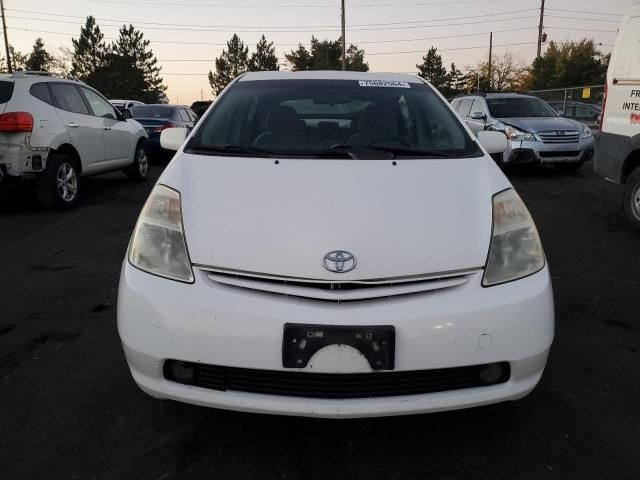 2005 Toyota Prius