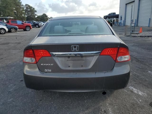 2011 Honda Civic LX