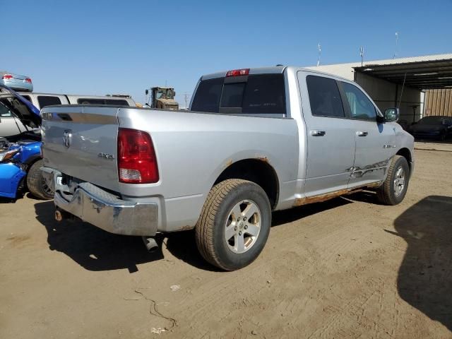 2010 Dodge RAM 1500