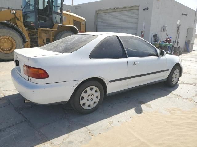 1993 Honda Civic EX