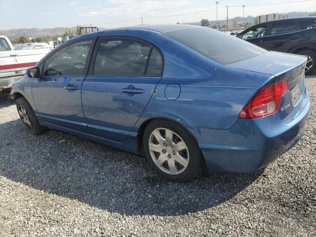 2007 Honda Civic LX