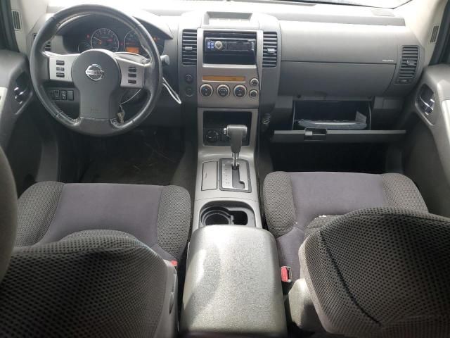 2006 Nissan Pathfinder LE