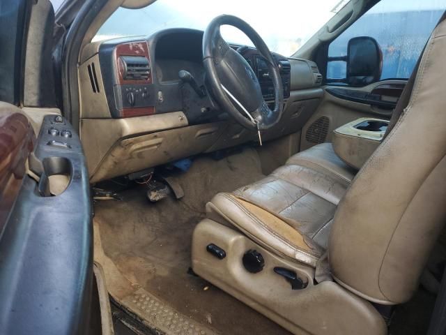 2005 Ford F250 Super Duty