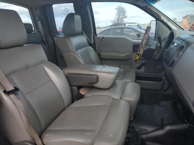 2008 Ford F150