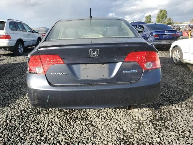 2007 Honda Civic Hybrid