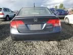 2007 Honda Civic Hybrid