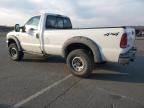 2003 Ford F250 Super Duty