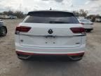 2022 Volkswagen Atlas Cross Sport SE