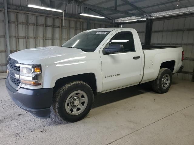 2017 Chevrolet Silverado C1500