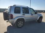 2006 Jeep Liberty Limited