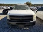 2012 Chevrolet Silverado C1500