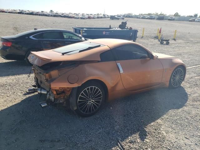 2003 Nissan 350Z Coupe