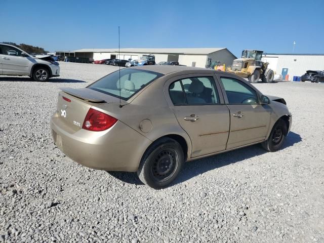 2005 Chevrolet Cobalt