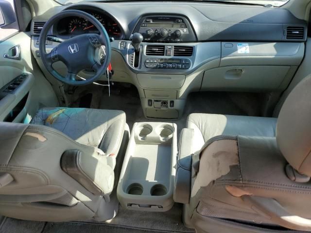 2005 Honda Odyssey EXL