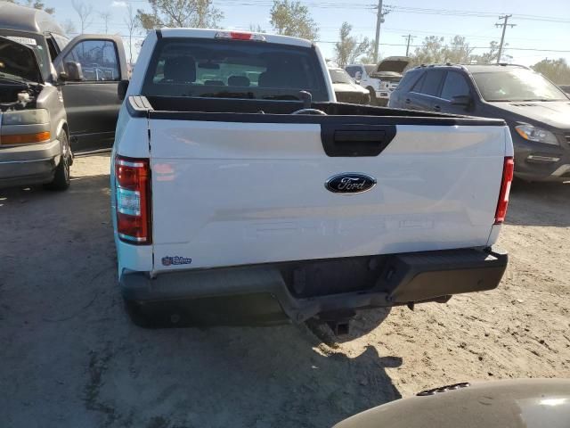 2020 Ford F150 Super Cab