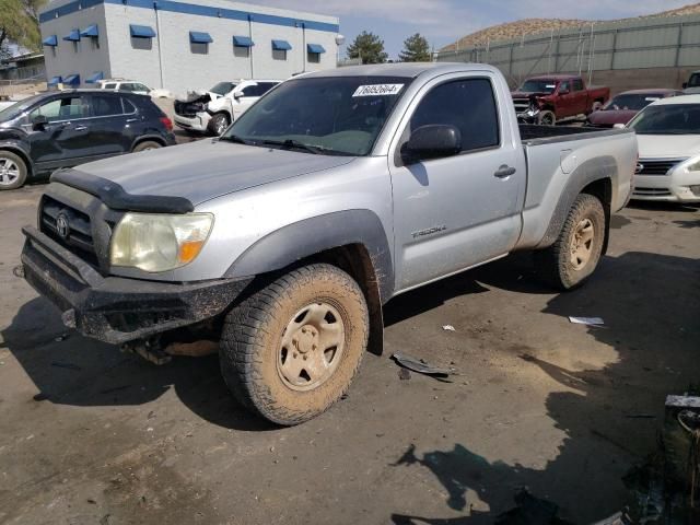 2005 Toyota Tacoma