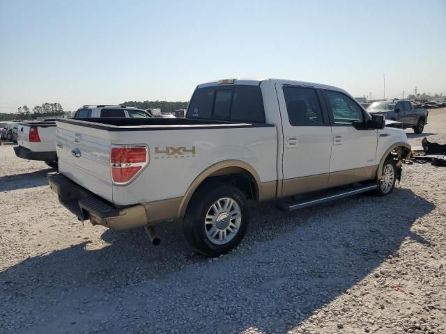 2011 Ford F150 Supercrew