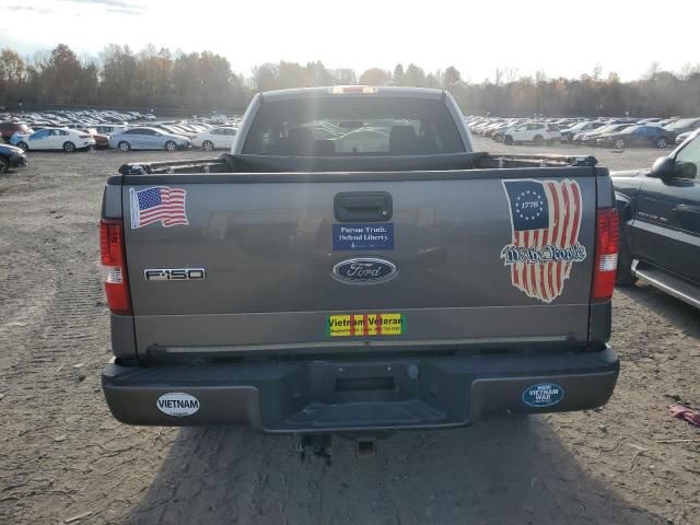 2005 Ford F150