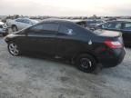 2008 Honda Civic EX