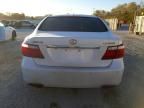 2008 Lexus LS 460