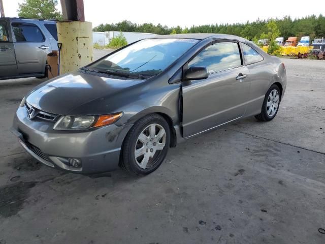 2007 Honda Civic LX