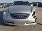 2008 Lexus LS 460