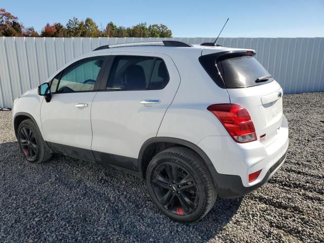 2020 Chevrolet Trax 1LT