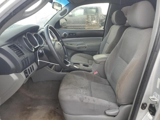 2005 Toyota Tacoma Access Cab