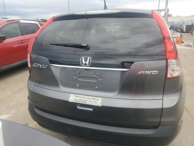 2014 Honda CR-V EX