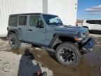 2024 Jeep Wrangler Rubicon 4XE