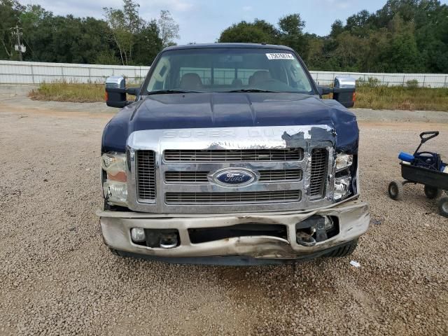 2008 Ford F250 Super Duty