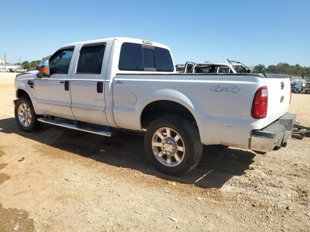 2008 Ford F250 Super Duty