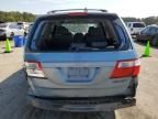 2005 Honda Odyssey EXL