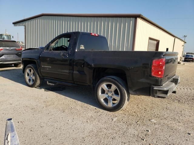 2017 Chevrolet Silverado C1500 LT