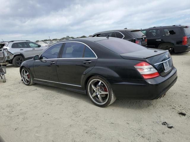 2007 Mercedes-Benz S 550