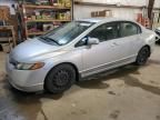 2007 Honda Civic EX