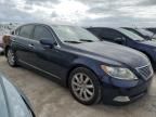 2007 Lexus LS 460