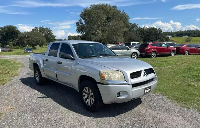 2008 Mitsubishi Raider LS